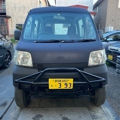 激安コミコミ★S331 ハイゼット★切替4WD AT★人気の軽バ...