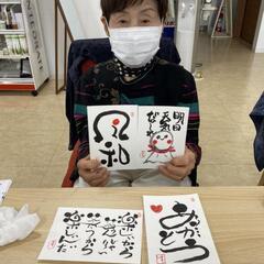 上手下手ではなく味のある文字や絵を描こうあおなみ線小本駅前inサチのくすり箱の画像