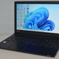 最新Windows11+office 爆速SSD512GB 東芝Dynabook AZ35/MB 高性能 第八世代i5/メモリ8GB/15.6インチ/無線/USB3.0/DVDマルチ/便利なソフト