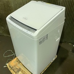 ✨2020年製✨】HITACHI BW-DV80F