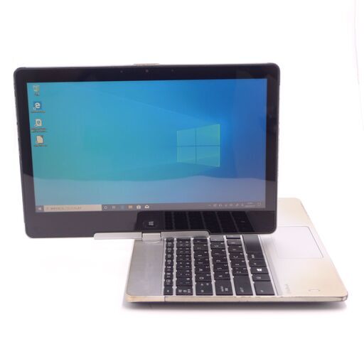 送料無料 高速SSD256GB 1台限定 中古良品 一体型PC 21.5型 フルHD Epson PT110E 第4世代Core i5 8GB DVDRW 無線 カメラ Windows10 Office 送料無料 高速SSD256GB 1台限定 中古良品 一体型PC 21.5型 フルHD