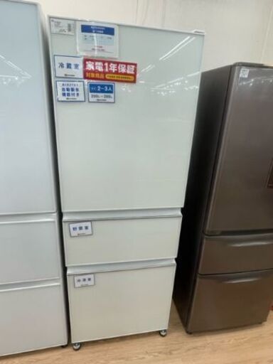 MITSUBISHI(三菱） 3ﾄﾞｱ冷蔵庫 MR-CG33E-W 2019年 330L【トレファク上福岡】