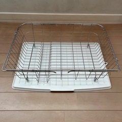 食器水切りカゴ　水受け皿付