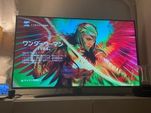 ほぼ新品！ 55インチ高画質テレビ