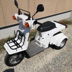 実働 ホンダ ジャイロX td02 50cc ②