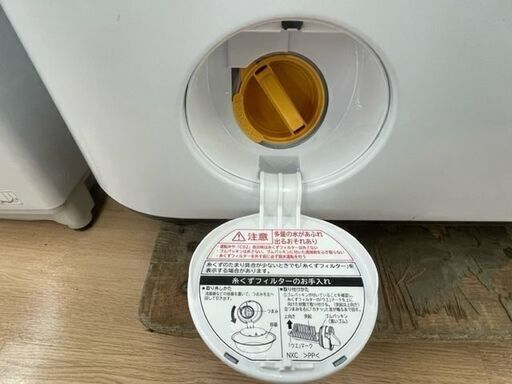 HITACHI（日立）ドラム式洗濯乾燥機　BD-NV120CL　2018年製　12.0kg【トレファク上福岡】