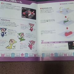 PS2 ソフト【ジャンク】の画像