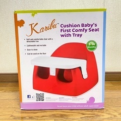 ［極美品］ベビーチェア カリブ テーブル付　グレーの画像