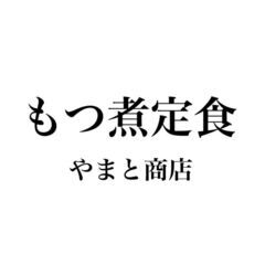 ☆急募！！食堂オープニングスタッフ募集！週２日～OK。土日祝休み可。