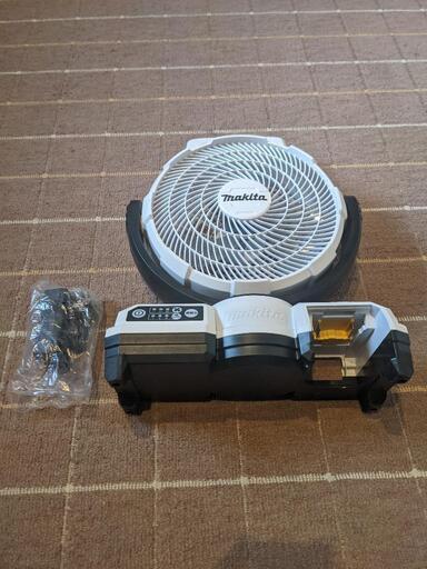 マキタ　AC　バッテリー式扇風機（本体のみ）