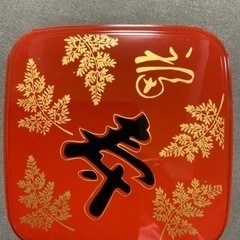 新品未使用　重箱