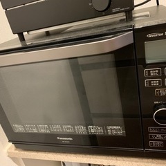 オーブンレンジ Panasonic NE-MS265-K  