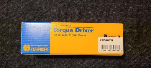 東日製作所(トーニチ)トルクドライバー(RTD60CN)