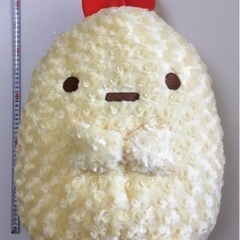 すみっコぐらし　ぬいぐるみ　えびふらいのしっぽXL