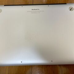 MacBook Pro(Retina 13-inch, Early 2015)の画像