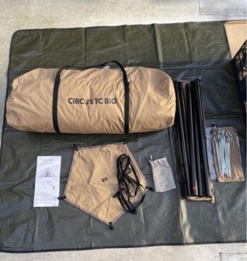 サーカスtc BIG テンマクデザイン