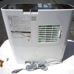 ☆コロナ CORONA UF-H7217R ハイブリッド式加湿器◆ワンタッチで省エネ ecoモードの画像