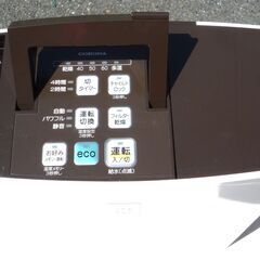 ☆コロナ CORONA UF-H7217R ハイブリッド式加湿器◆ワンタッチで省エネ ecoモードの画像