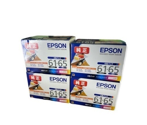 EPSON IC4CL6165 インク　LC61 LC65 4箱セット