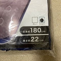 ヘアベッドの画像