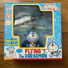 ドラえもん　ラジコン　ヘリコプター　新品未使用　タケコプター