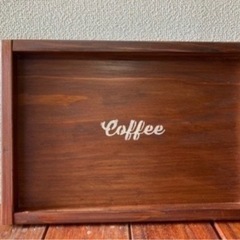 Coffeeステンシル入りカフェトレイ♪
