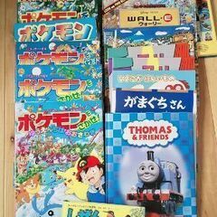 子供絵本