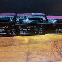 ゼファー　バッテリ　v125  v100　ほかほか　ctx12-bsの画像