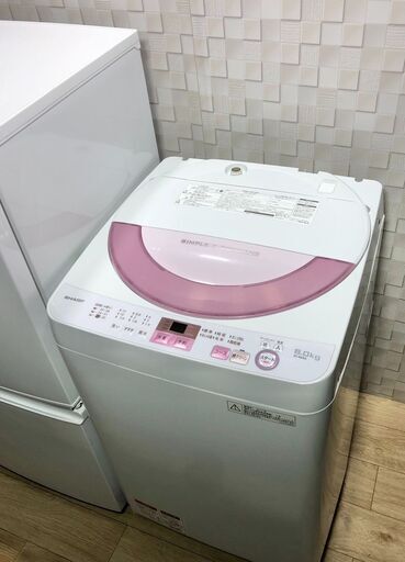 美品☆シャープどっちでもドア冷蔵庫と洗濯機の家電セット☆大阪兵庫京都奈良滋賀