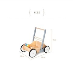 ボーネルンドBAJO(バヨ)手押し車　新品同様の画像
