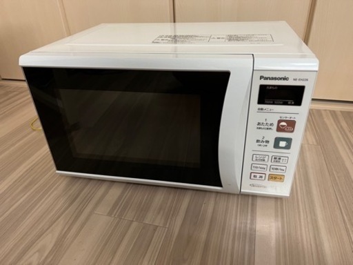 3日間限定　Panasonic 電子レンジ