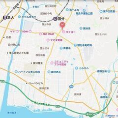 開催終了☆リメイク市場☆国分パークプラザイベント広場 - イベント
