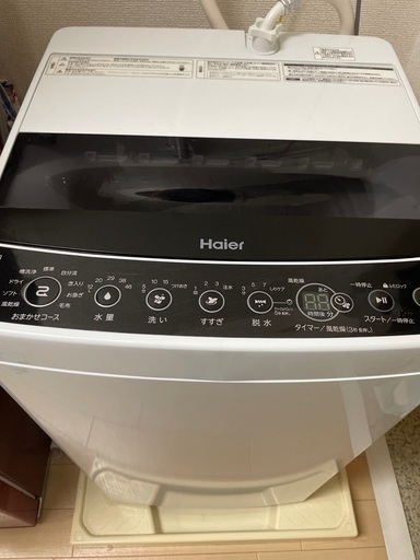 洗濯機　haier 5.5kg