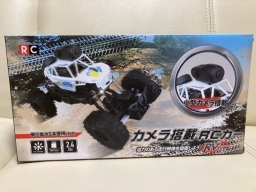 カメラ搭載 RCカー RV TYPE