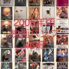 処分に困ってます