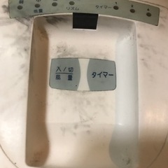 リビング 扇風機の画像