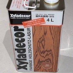 キシラデコール 4L 新品 未使用 カスタニ