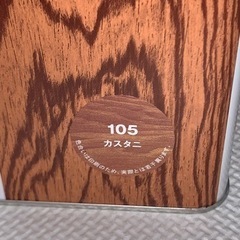 キシラデコール 4L 新品 未使用 カスタニの画像