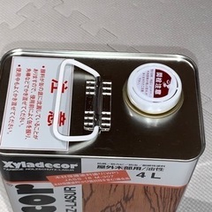 キシラデコール 4L 新品 未使用 カスタニの画像