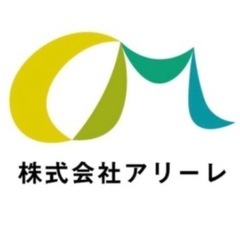 土日祝休み　福祉・医療の人材コーディネーター（管理者候補）の画像