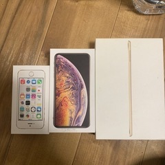 箱のみ3種 タダでお願いします。