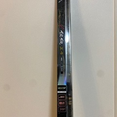 20 銀狼王牙　AGS 1-53 