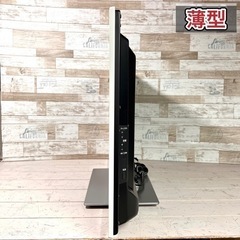 【すぐ見れる‼️】Panasonic VIERA 液晶テレビ 32型✨ 外付けHDD⭕️の画像