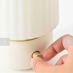 未使用 BRUNO 超音波アロマ加湿器LAMP MISTの画像
