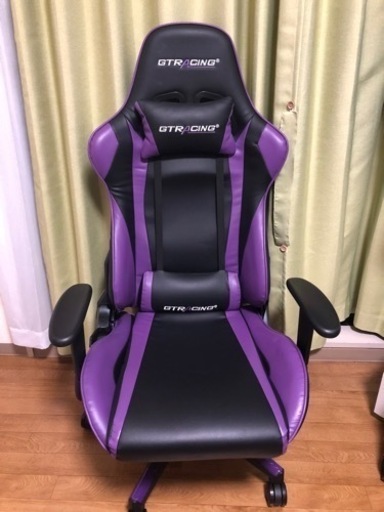 【美品】GTRACING ゲーミングチェア(パープル)【5/27まで】