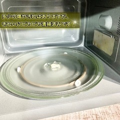 【2019年製‼️】Panasonic 単機能電子レンジ🌟 きれピカ清掃✨ ホワイト⚪️の画像