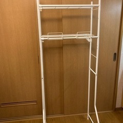 ランドリーラックの画像