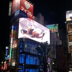 ライン友達募集
