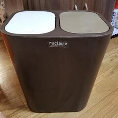 分別ゴミ箱