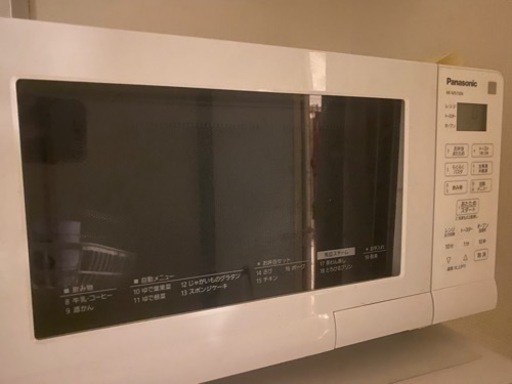 パナソニック　電子レンジ